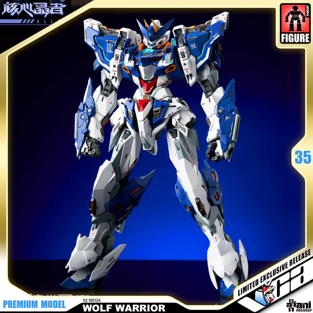 Animester Metal Alloy Structured 1/72 Crystal Envoy Unit 02 Walf Warrior Mega Mode Action Figure VCA Gundam Singapore Animester Metal Alloy Structured 1/72 Crystal Envoy Unit 02 Walf Warrior Mega Mode Action Figure VCA Gundam Singapore