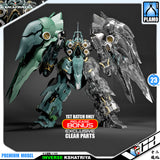 十二模玩 1/100 Inverse Kshatriya 逆战号大青椒 Green Ver Master Grade MG Plastic Model Action Figure Toy Kit VCA Gundam Singapore