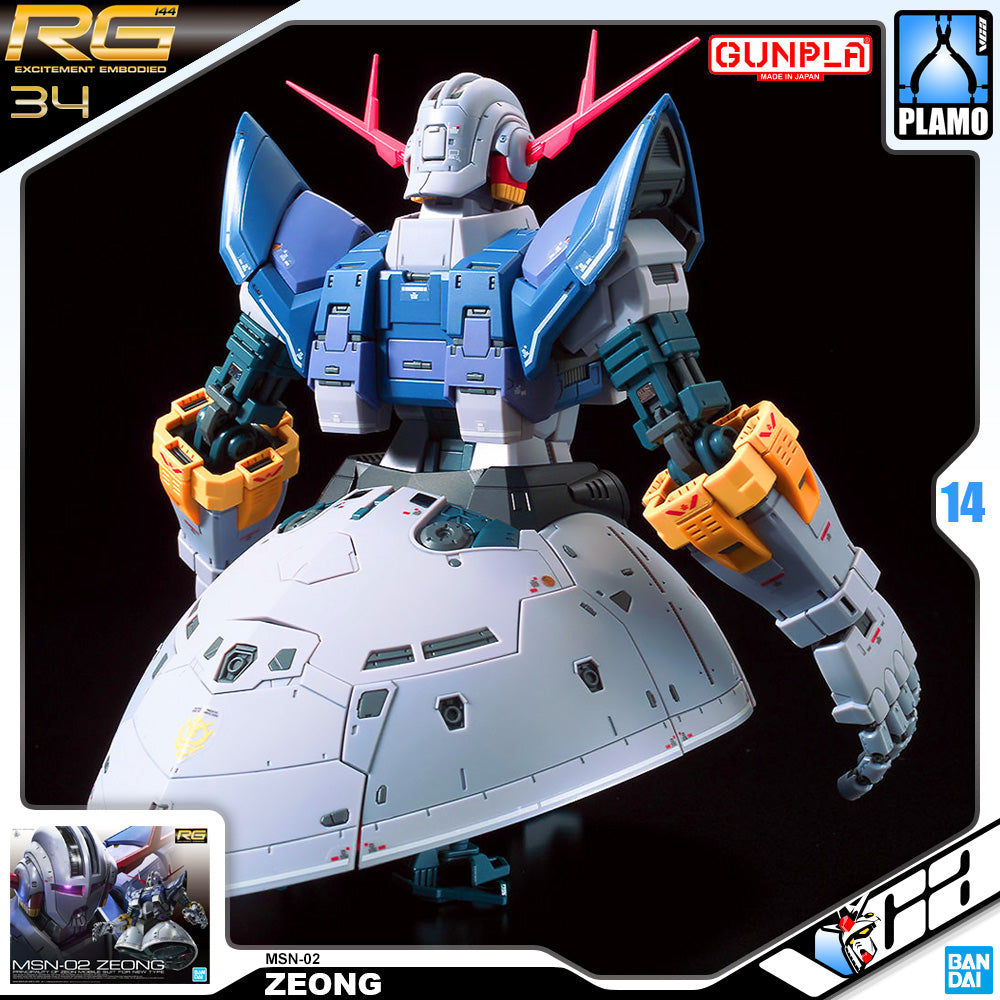 Bandai Gunpla Real Grade 1/144 RG MSN-02 Zeong Plastic Model Toy VCA Gundam Singapore Bandai Gunpla Real Grade 1/144 RG MSN-02 Zeong Plastic Model Toy VCA Gundam Singapore