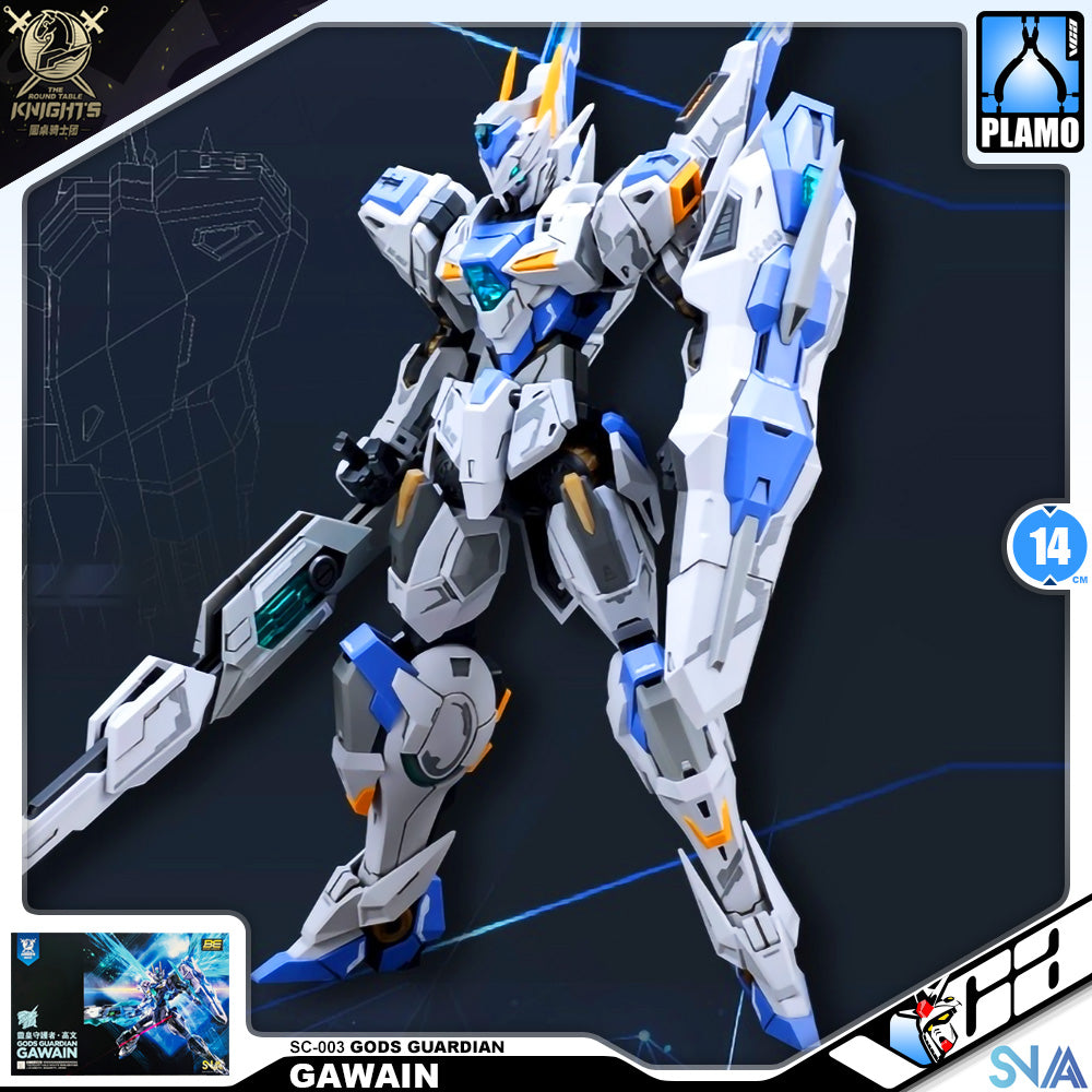 GAWAIN 高文 GAWAIN 高文