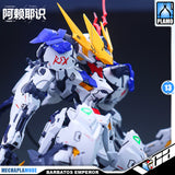 Alayavijnana Tech 阿赖耶识科技 MGSD Emperor Barbatos Lupus Rex 巴巴托斯帝王型 Action Figure Model Toy Kit VCA Gundam Singapore
