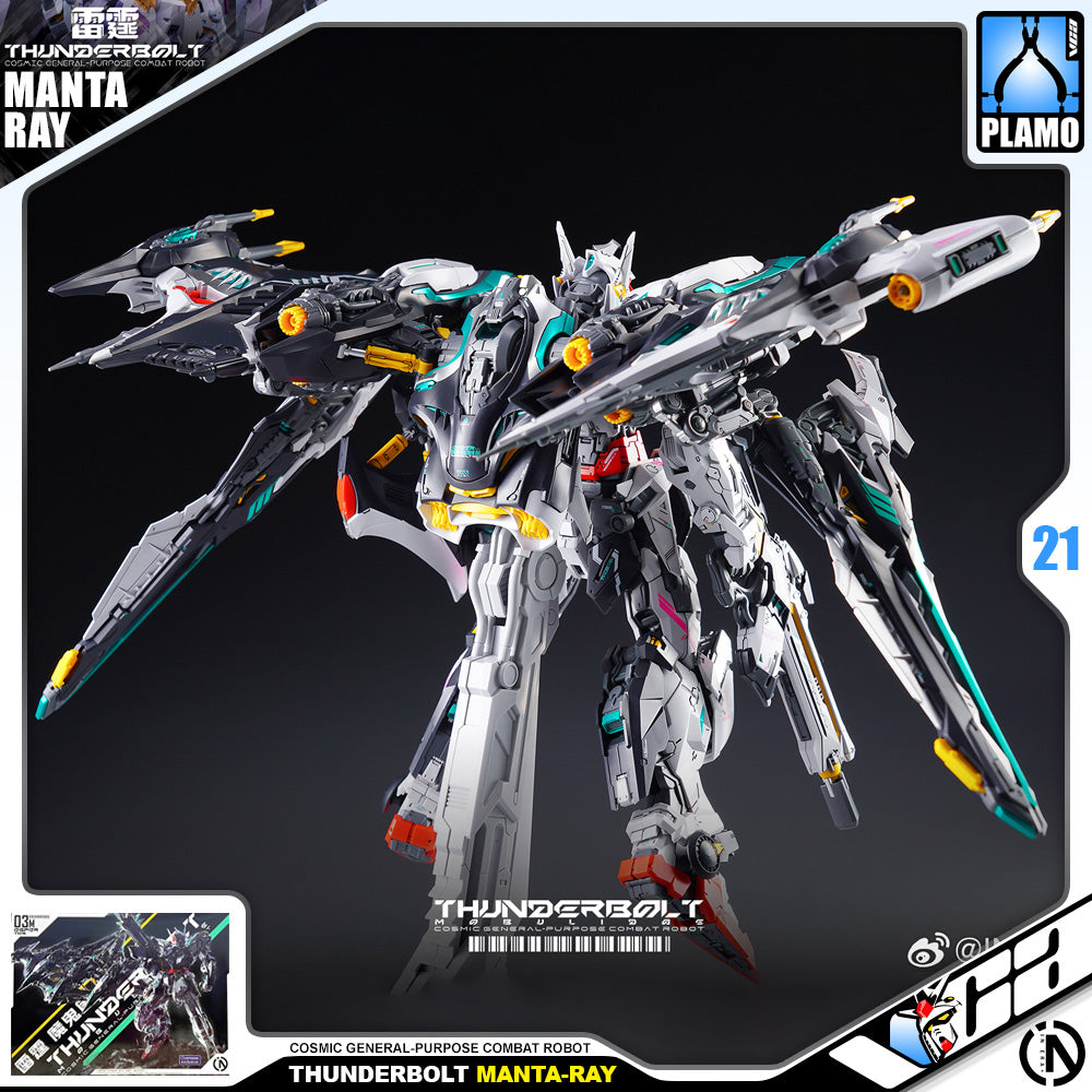 Infinite Dimension 无限新星 InEra+ x RMD Thunderbolt Manta Ray 魔鬼鱼装备 Plastic Model Toy VCA Gundam Singapore Infinite Dimension 无限新星 InEra+ x RMD Thunderbolt Manta Ray 魔鬼鱼装备 Plastic Model Toy VCA Gundam Singapore