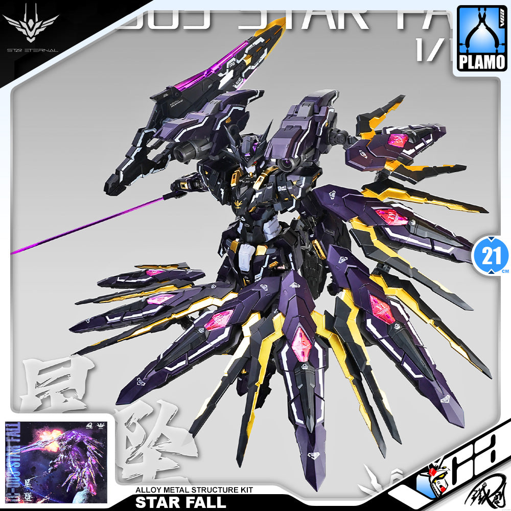 Iron Toy 铁创模型 Star Fall 星坠 Metal Build Structure Master Grade MG Action Figure Toy Kit VCA Gundam Singapore Iron Toy 铁创模型 Star Fall 星坠 Metal Build Structure Master Grade MG Action Figure Toy Kit VCA Gundam Singapore