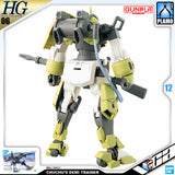 HG CHUCHU'S DEMI TRAINER