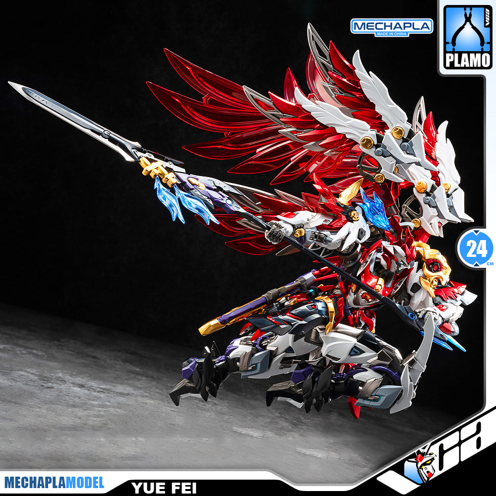 Motor Nuclear 摩动核 Yue Fei 星魂将岳飞 Metal Build Structure Action Figure Model Toy Kit VCA Gundam Singapore