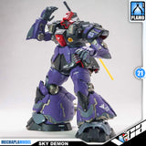 Qianhui 千辉模型 Sky Demon Rick Dom 1/100 Master Grade MG Action Figure Toy Kit VCA Gundam Singapore