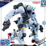 Bandai Namco Gunpla High Grade HG Bocata's's Gelgoog Action Figure Model Toy Kit VCA Gundam Singapore