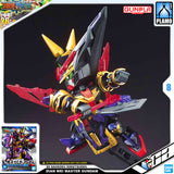 Bandai SD Sangoku Soketsuden SDSS Dian Wei Master Gundam Plastic Model Toy VCA Singapore