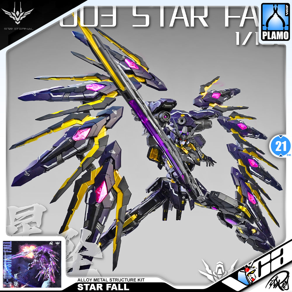 Iron Toy 铁创模型 Star Fall 星坠 Metal Build Structure Master Grade MG Action Figure Toy Kit VCA Gundam Singapore Iron Toy 铁创模型 Star Fall 星坠 Metal Build Structure Master Grade MG Action Figure Toy Kit VCA Gundam Singapore