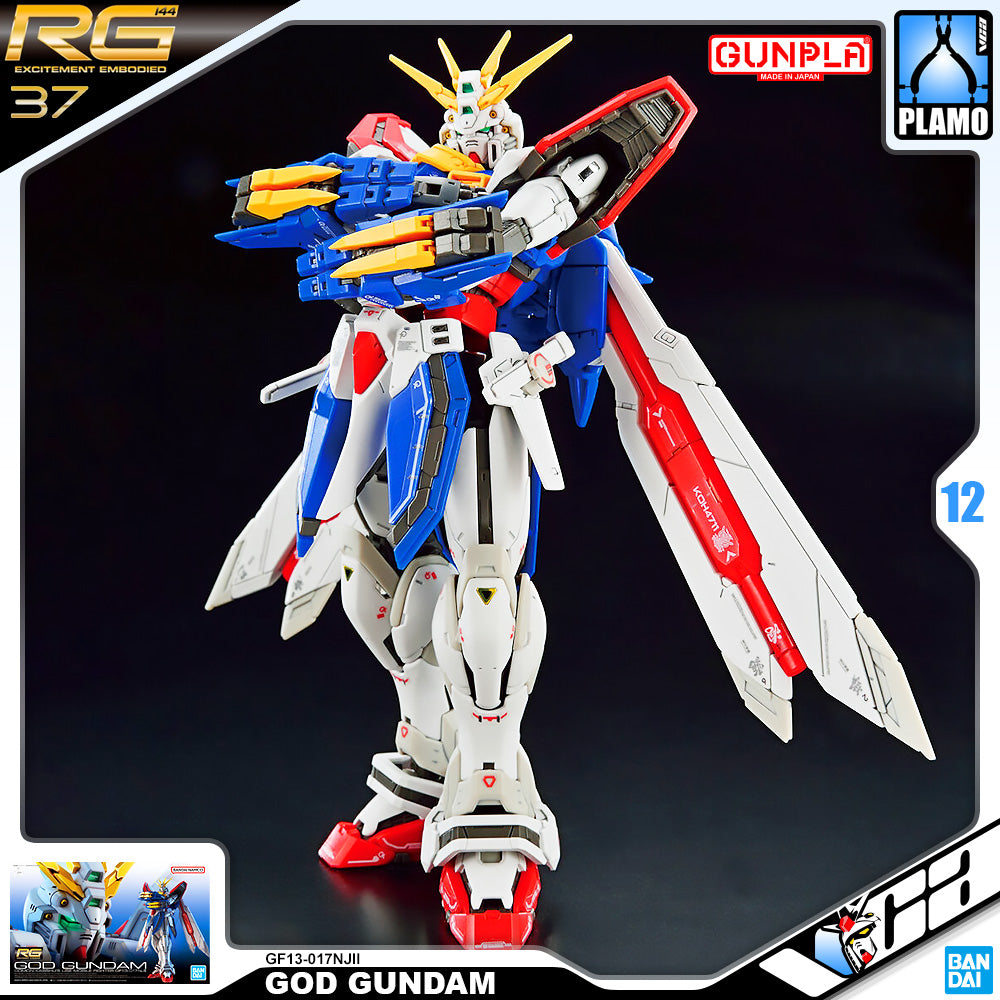Bandai Gunpla Real Grade RG GF13-017NJII GOD GUNDAM VCA Singapore Bandai Gunpla Real Grade RG GF13-017NJII GOD GUNDAM VCA Singapore