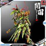 Motor Nuclear 摩动核 MNQ-09X Guan Yu 开阳宫-武曲星君-关羽·赤炎火龙驹 Deluxe Ver Premium Metal Structured Action Figure VCA Gundam Singapore