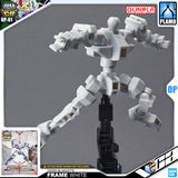 SDCS SILHOUETTE FRAME (WHITE)