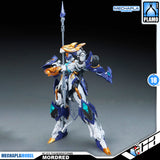 SNAA SC-011 Thunderstorms Mordred The Round Table Knight Action Figure Model Toy Kit VCA Gundam Singapore A detailed mecha figurine of Mordred from Mechapla Model, featuring a white and blue armored body with orange accents and a tall spear, set against a dark studio background with brand logos.