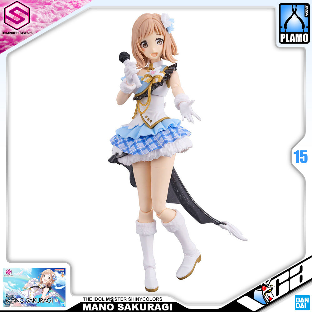 Bandai 30 Minutes Sisters 30MS Mano Sakuragi Cute Pretty Mecha Girl Action Toy VCA Gundam Singapore Bandai 30 Minutes Sisters 30MS Mano Sakuragi Cute Pretty Mecha Girl Action Toy VCA Gundam Singapore