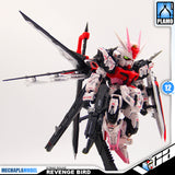 俺猪二师弟 Revenge Bird Strike Rouge 复仇鸟 MGSD Master Grade SD Plastic Model Action Figure Toy Kit VCA Gundam Singapore