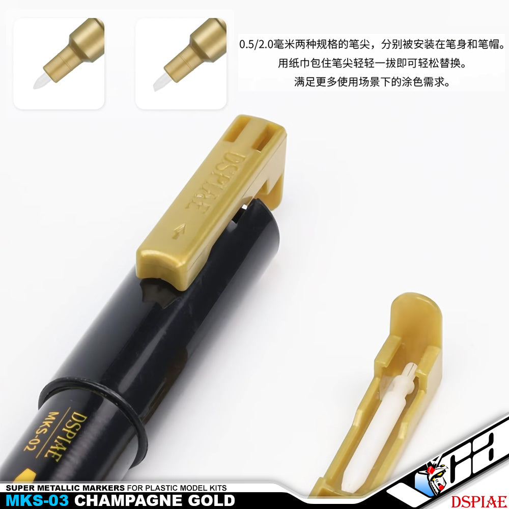 Dspiae Super Metallic Markers MKS-03 Champagne Gold Action Figure Hobby Model Toy Paint VCA Gundam Singapore Dspiae Super Metallic Markers MKS-03 Champagne Gold Action Figure Hobby Model Toy Paint VCA Gundam Singapore