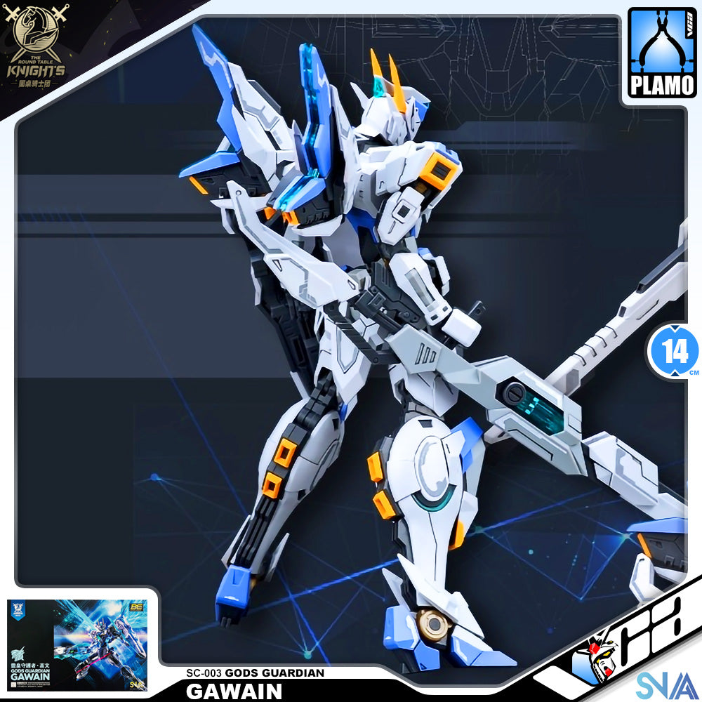 GAWAIN 高文 GAWAIN 高文