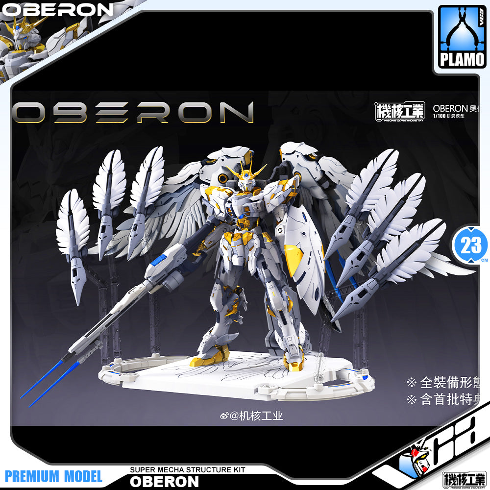 Mecha Core Industry 机核工业 Oberon 奥伯龙 Master Grade MG Wing Zero Plastic Model Action Figure Toy Kit VCA Gundam Singapore Mecha Core Industry 机核工业 Oberon 奥伯龙 Master Grade MG Wing Zero Plastic Model Action Figure Toy Kit VCA Gundam Singapore