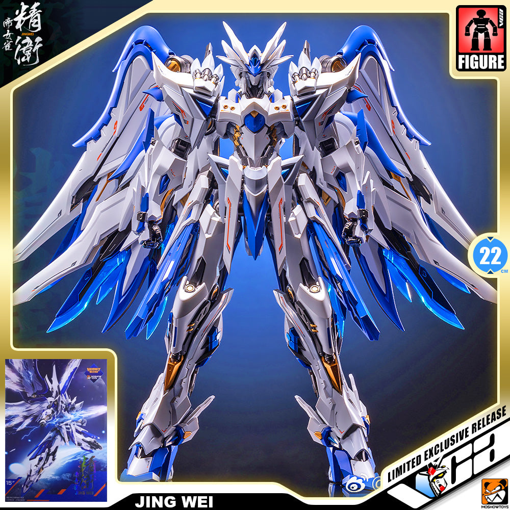 Moshow x HobbyMecha Jing Wei 帝女雀·精卫 Metal Structure Premium Build Action Figure VCA Gundam Singapore Moshow x HobbyMecha Jing Wei 帝女雀·精卫 Metal Structure Premium Build Action Figure VCA Gundam Singapore
