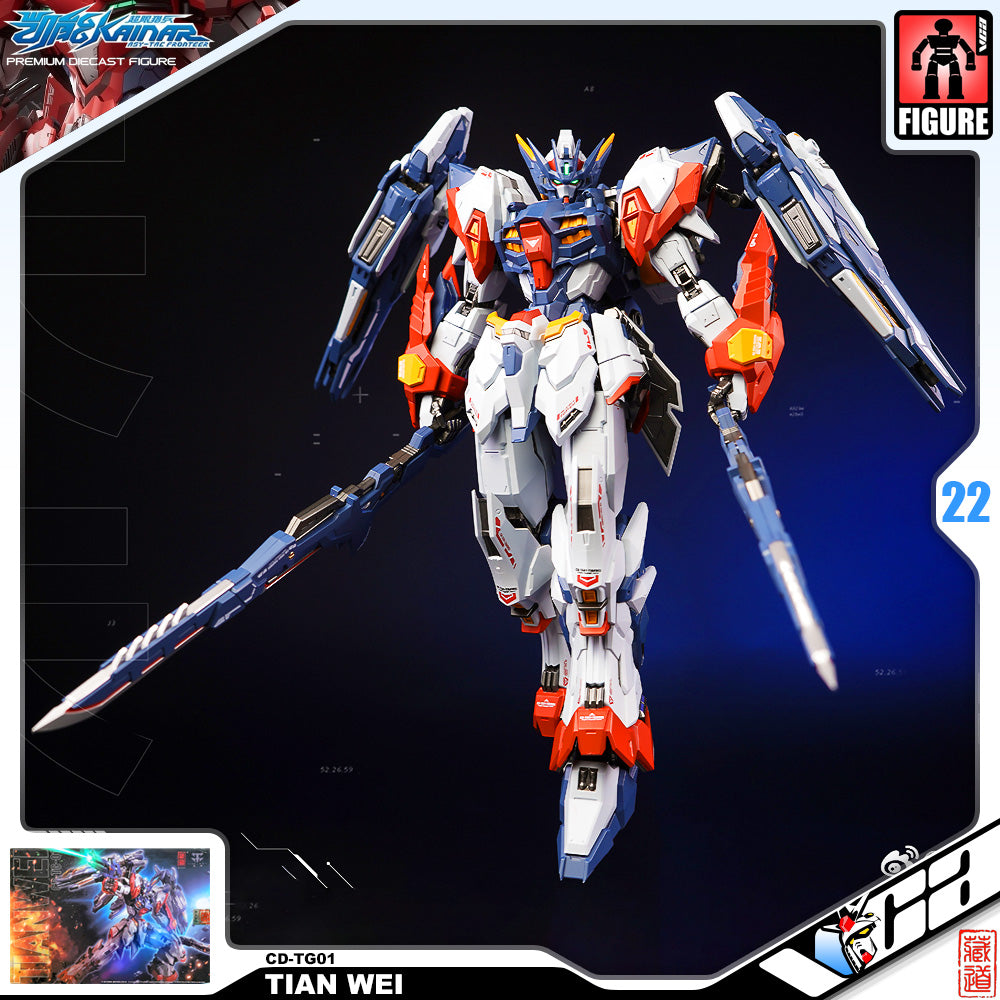 Zen of Collectible 藏道模型 Tian Wei 天未 Metal Build Structure Action Figure VCA Gundam Singapore Zen of Collectible 藏道模型 Tian Wei 天未 Metal Build Structure Action Figure VCA Gundam Singapore