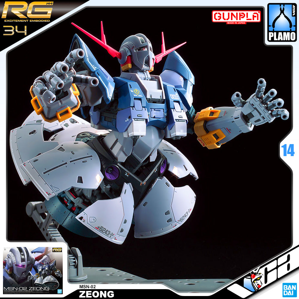Bandai Gunpla Real Grade 1/144 RG MSN-02 Zeong Plastic Model Toy VCA Gundam Singapore Bandai Gunpla Real Grade 1/144 RG MSN-02 Zeong Plastic Model Toy VCA Gundam Singapore