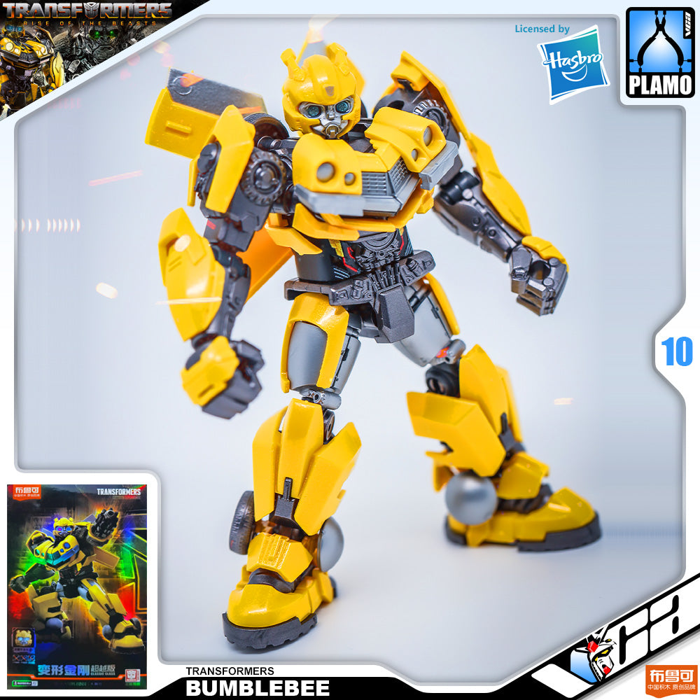 Bloks 布鲁可 Transformers Rise of the Beasts Bumblebee Plastic Model Toy VCA Gundam Singapore Bloks 布鲁可 Transformers Rise of the Beasts Bumblebee Plastic Model Toy VCA Gundam Singapore