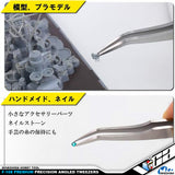 Mineshima F-108 Premium Tweezers Plastic Model Application Hand Tool VCA Gundam Singapore