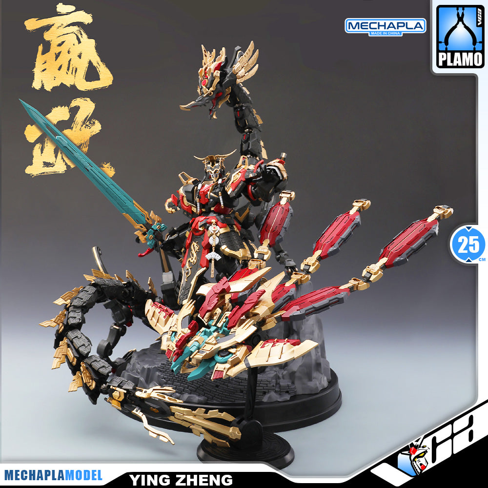 Min Jiang 铭匠传模型 Ying Zheng 始皇帝·嬴政 Metal Build Structure Action Figure Model Toy Kit VCA Gundam Singapore