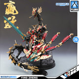 Min Jiang 铭匠传模型 Ying Zheng 始皇帝·嬴政 Metal Build Structure Action Figure Model Toy Kit VCA Gundam Singapore