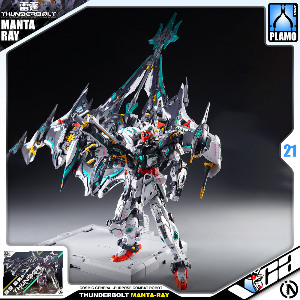 Infinite Dimension 无限新星 InEra+ x RMD Thunderbolt Manta Ray 魔鬼鱼装备 Plastic Model Toy VCA Gundam Singapore Infinite Dimension 无限新星 InEra+ x RMD Thunderbolt Manta Ray 魔鬼鱼装备 Plastic Model Toy VCA Gundam Singapore