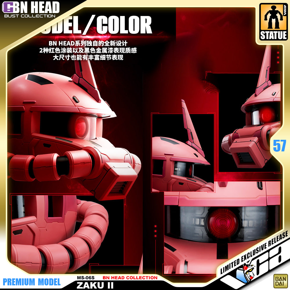 Bandai Namco BN Head Collection MS-06S Zaku II Big Bust Figure Statue VCA Gundam Singapore Bandai Namco BN Head Collection MS-06S Zaku II Big Bust Figure Statue VCA Gundam Singapore