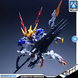 Alayavijnana Tech 阿赖耶识科技 MGSD Emperor Barbatos Lupus Rex 巴巴托斯帝王型 Action Figure Model Toy Kit VCA Gundam Singapore