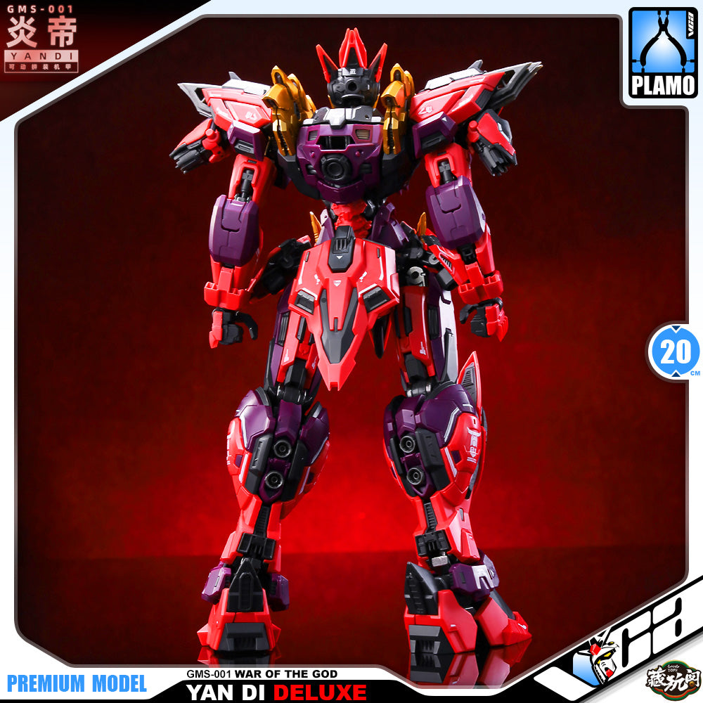 Cang-Toys 藏玩阁 Master Grade 1/100 MG Yan Di 炎帝 Deluxe Version Plastic Model Action Toy Kit VCA Gundam Singapore Cang-Toys 藏玩阁 Master Grade 1/100 MG Yan Di 炎帝 Deluxe Version Plastic Model Action Toy Kit VCA Gundam Singapore