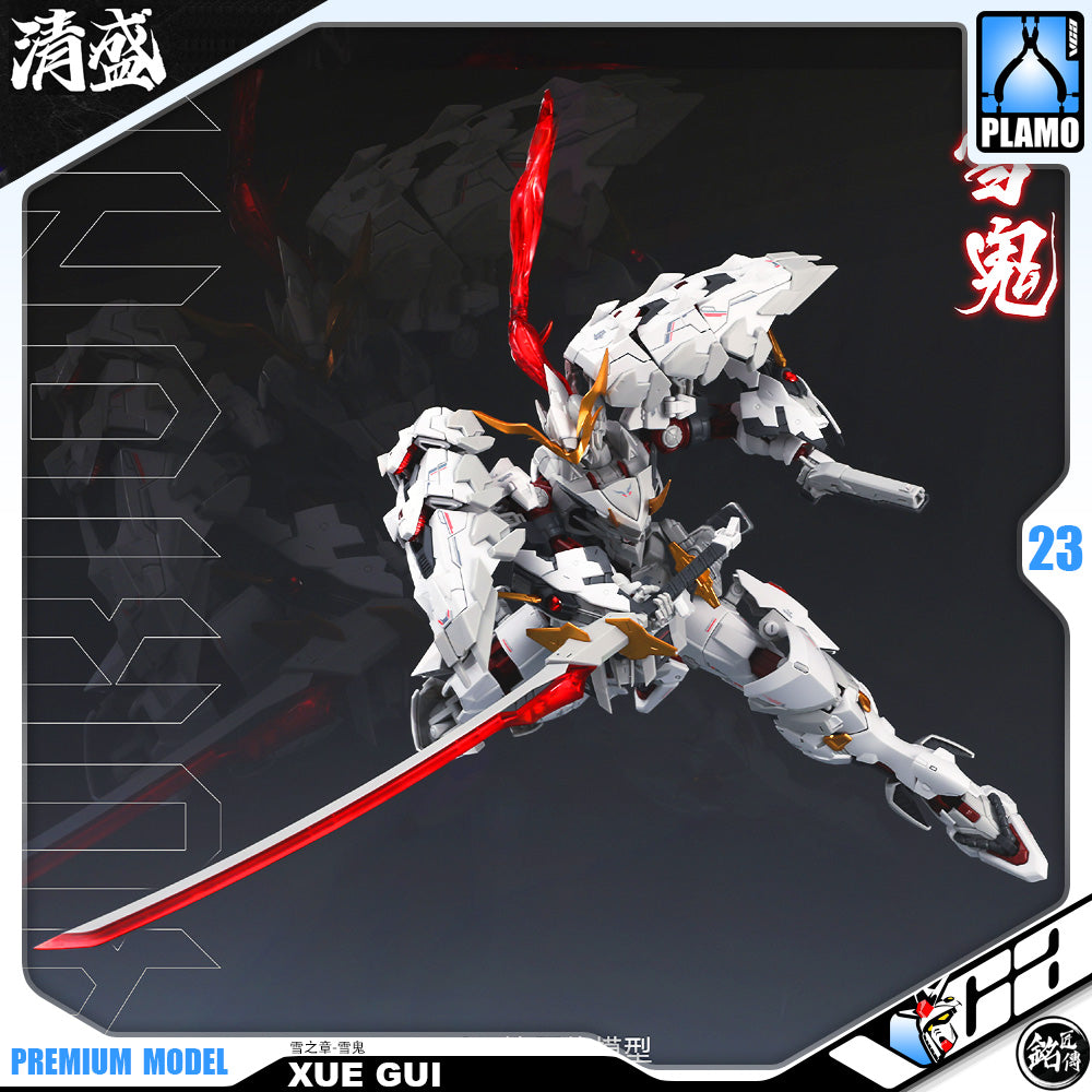 铭匠传模型 1/100 Yukioni 雪之章-雪鬼 Master Grade MG Plastic Model Action Figure Toy Kit VCA Gundam Singapore 铭匠传模型 1/100 Yukioni 雪之章-雪鬼 Master Grade MG Plastic Model Action Figure Toy Kit VCA Gundam Singapore