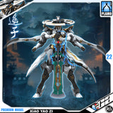 铭匠传模型 1/100 Xiao Yao Zi 逍遥子 Master Grade MG Plastic Model Action Figure Toy Kit VCA Gundam Singapore