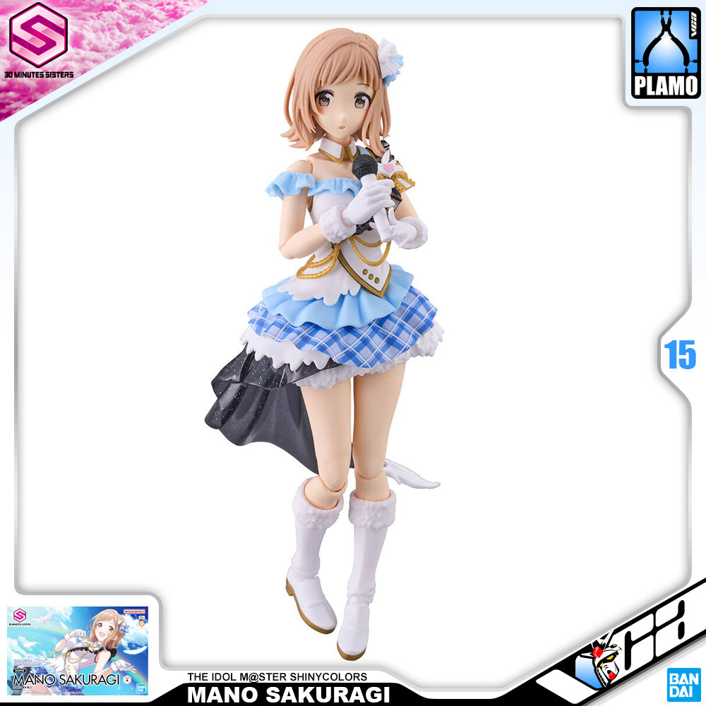 Bandai 30 Minutes Sisters 30MS Mano Sakuragi Cute Pretty Mecha Girl Action Toy VCA Gundam Singapore Bandai 30 Minutes Sisters 30MS Mano Sakuragi Cute Pretty Mecha Girl Action Toy VCA Gundam Singapore