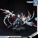 Yu Yi Tang 驭意堂 White Emperor Haoling 皓灵白帝·凤凰神装 Metal Build Structure Action Figure Model Toy Kit VCA Singapore