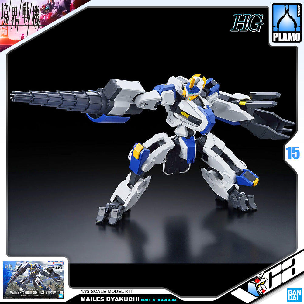 Bandai Kyoukai Senki HG 1/72 MAILES BYAKUCHI (DRILL & CLAW ARM) Bandai Kyoukai Senki HG 1/72 MAILES BYAKUCHI (DRILL & CLAW ARM)