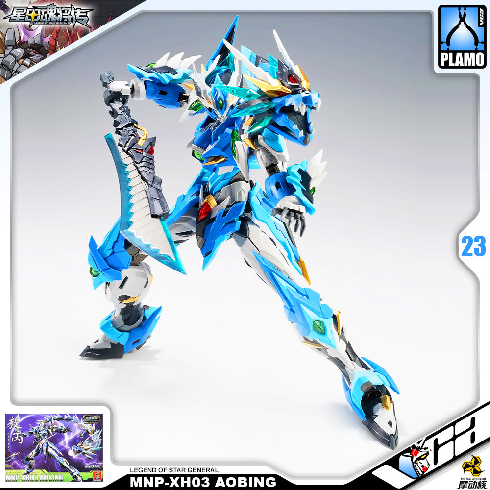 Motor Nuclear® Plastic Model Kit LEGEND OF STAR GENERAL MNP-XH03 AO BING Motor Nuclear® Plastic Model Kit LEGEND OF STAR GENERAL MNP-XH03 AO BING