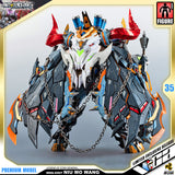 Motor Nuclear Legend of the Star Generals MNQ-XH07 NIU MO WANG 牛魔王