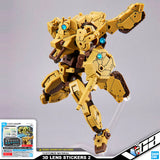 Bandai Customize Material 3D Lens Stickers 2 Model Detailing Parts VCA Gundam Singapore