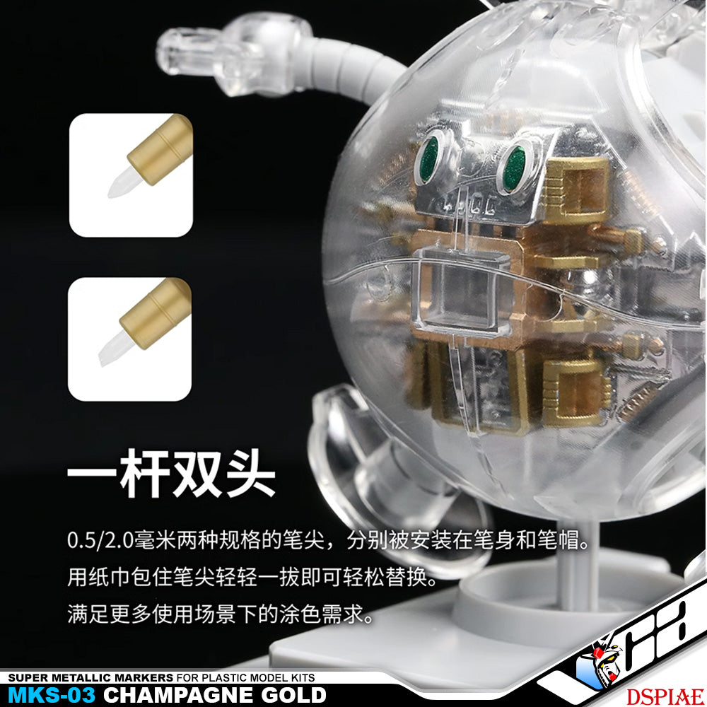 Dspiae Super Metallic Markers MKS-03 Champagne Gold Action Figure Hobby Model Toy Paint VCA Gundam Singapore Dspiae Super Metallic Markers MKS-03 Champagne Gold Action Figure Hobby Model Toy Paint VCA Gundam Singapore