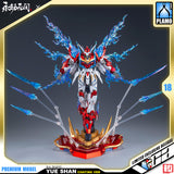 Hemoxian 和模线 Naraka Bladepoint Yue Shan 岳山应龙号 Special Paint Coating Ver Master Grade MG Model Action Figure Kit VCA Gundam Singapore