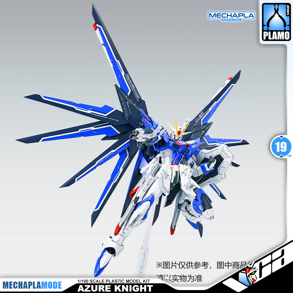 神马模型 Azure Knight 神马模型 Rising Freedom Master Grade MG Metal Build Structure Model Action Figure Kit VCA Gundam Singapore