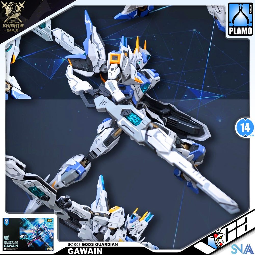 GAWAIN 高文 GAWAIN 高文