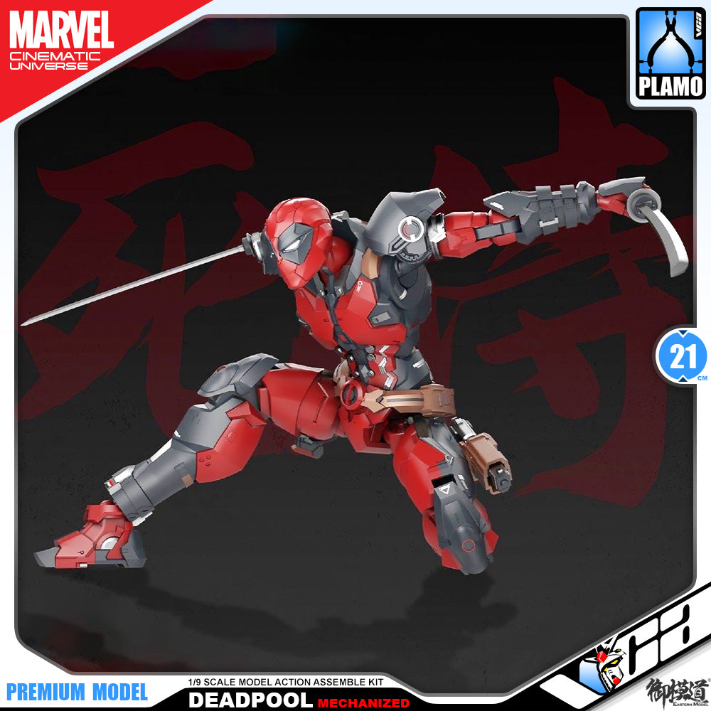 Morstorm Marvel Studio 1/9 Deadpool Mechanized Action Figure Toy Kit VCA Gundam Singapore Morstorm Marvel Studio 1/9 Deadpool Mechanized Action Figure Toy Kit VCA Gundam Singapore