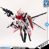 俺猪二师弟 Revenge Bird Strike Rouge 复仇鸟 MGSD Master Grade SD Plastic Model Action Figure Toy Kit VCA Gundam Singapore