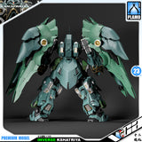 十二模玩 1/100 Inverse Kshatriya 逆战号大青椒 Green Ver Master Grade MG Plastic Model Action Figure Toy Kit VCA Gundam Singapore