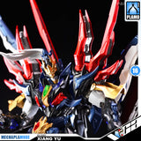 Motor Nuclear 摩动核 BV-XH01 Xiang Yu 项羽 Swift Class Action Figure Model Toy Kit VCA Gundam Singapore