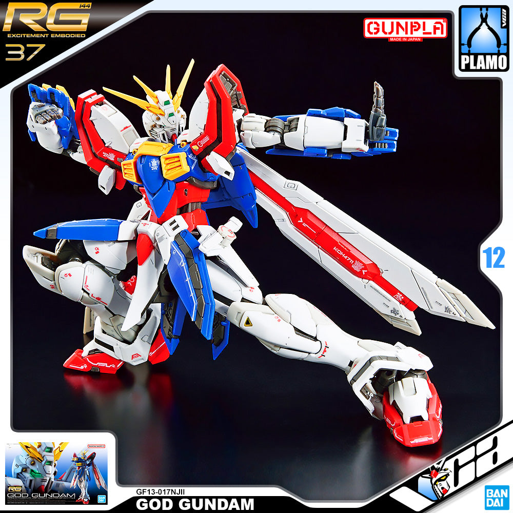 Bandai Gunpla Real Grade RG GF13-017NJII GOD GUNDAM VCA Singapore Bandai Gunpla Real Grade RG GF13-017NJII GOD GUNDAM VCA Singapore